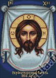 B420 Нерукотворный образ Иисуса Христа, Luca-S