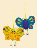 1407АС Солнечная бабочка, Риолис