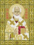1034 Св. Николай Чудотворец, Риолис