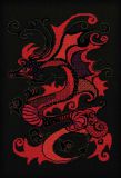 1229 Красный дракон, Риолис