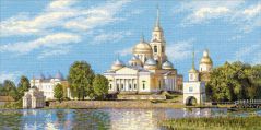 1457 Нилова Пустынь, Риолис